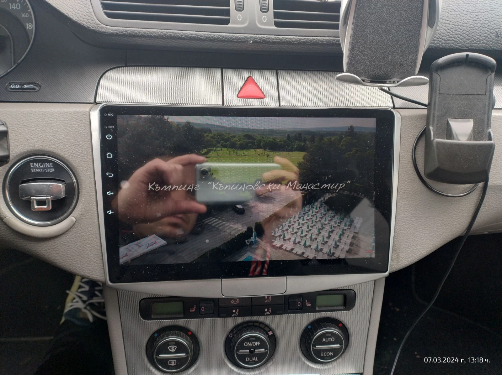 VW Passat 2.0 T - изображение 5