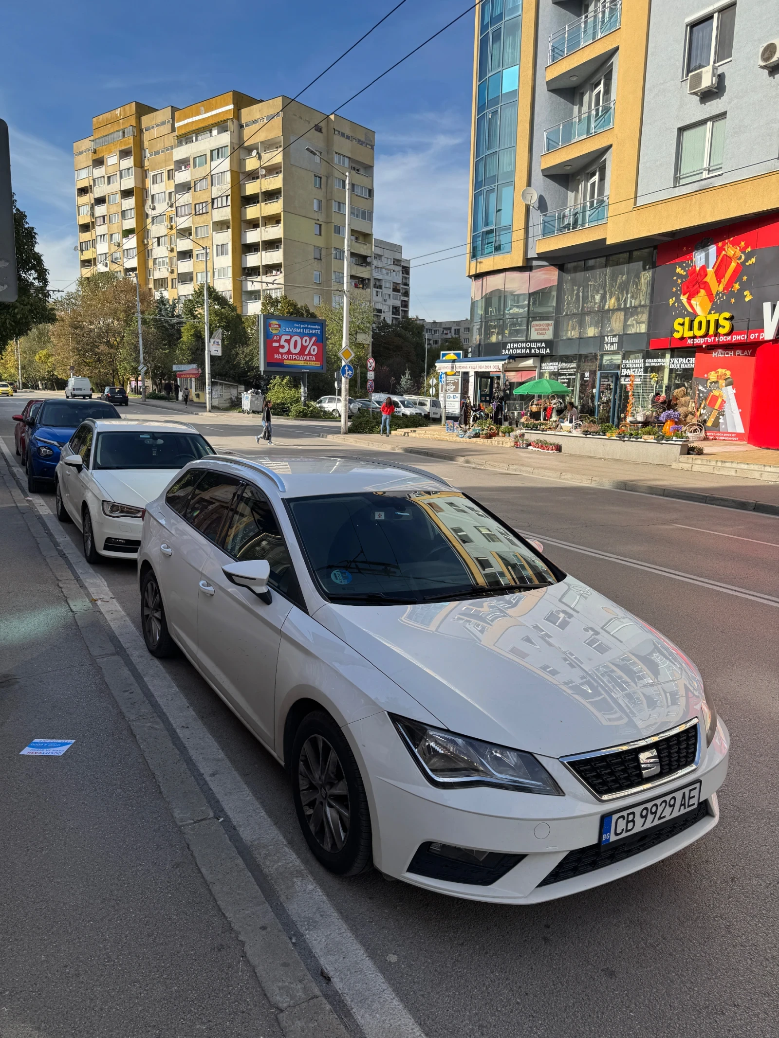 Seat Leon 1.4 110кс DSG - фабричен метан - изображение 6