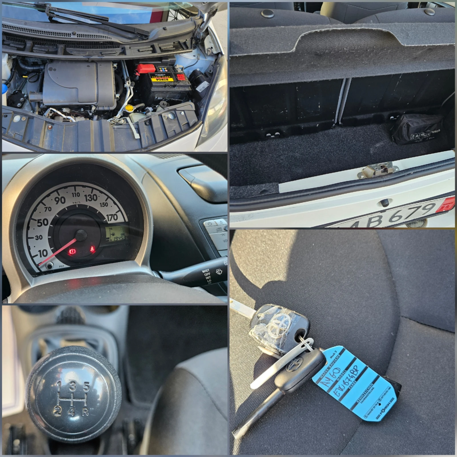 Toyota Aygo 1.0 NAVIG/KLIMA/EURO-6 | Mobile.bg � ����������� 15