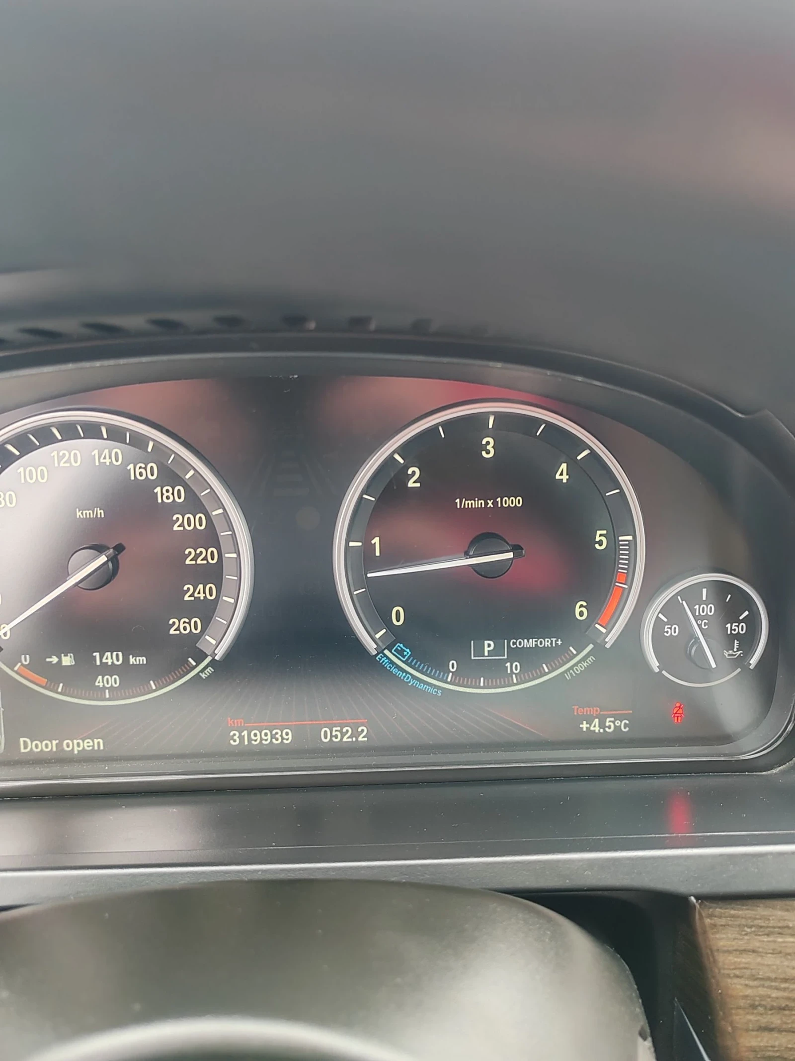 BMW 730 730LD, FULL FULL, TOP | Mobile.bg � ����������� 12
