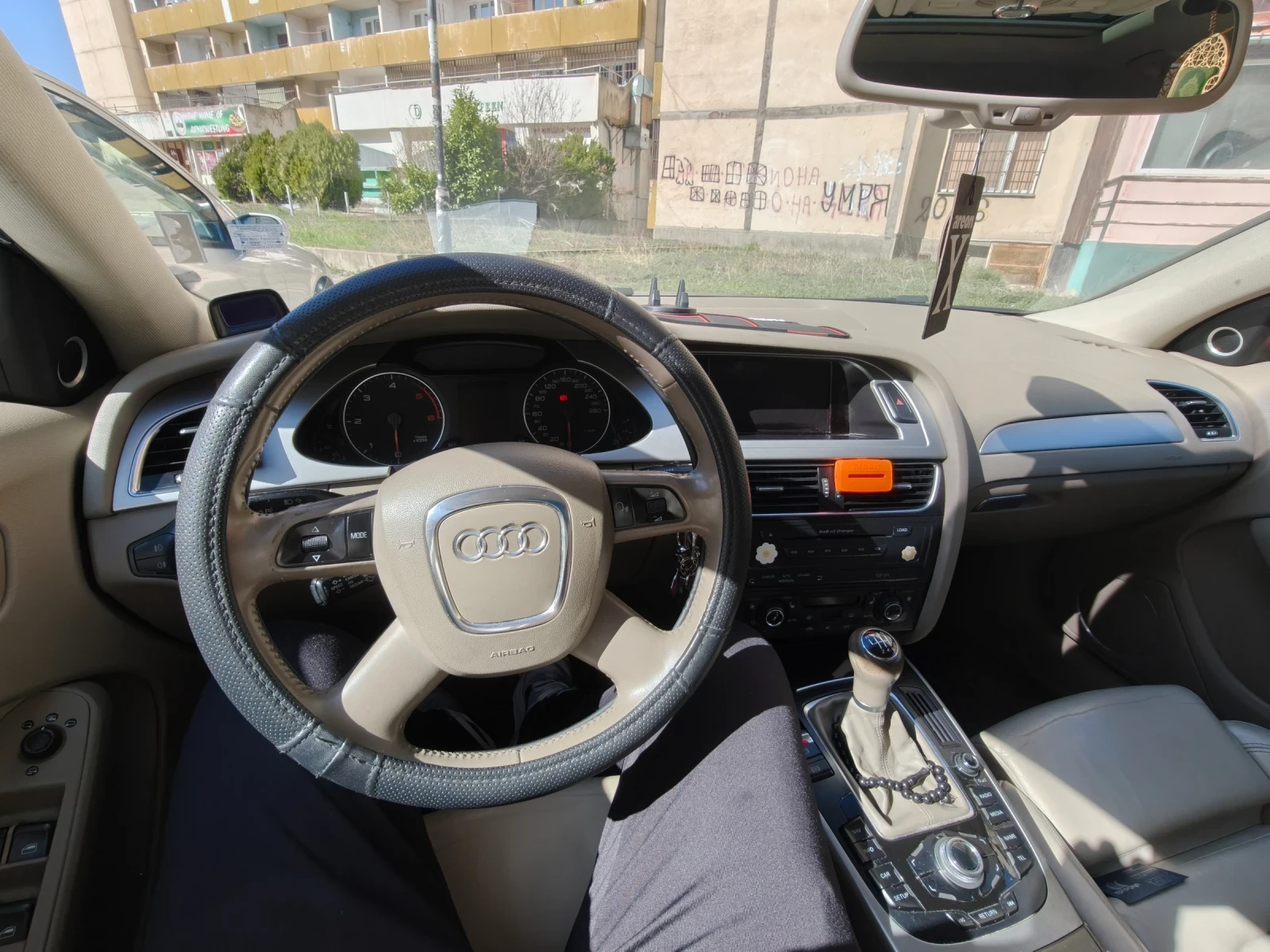 Audi A4, снимка 7 - Автомобили и джипове - 53983196