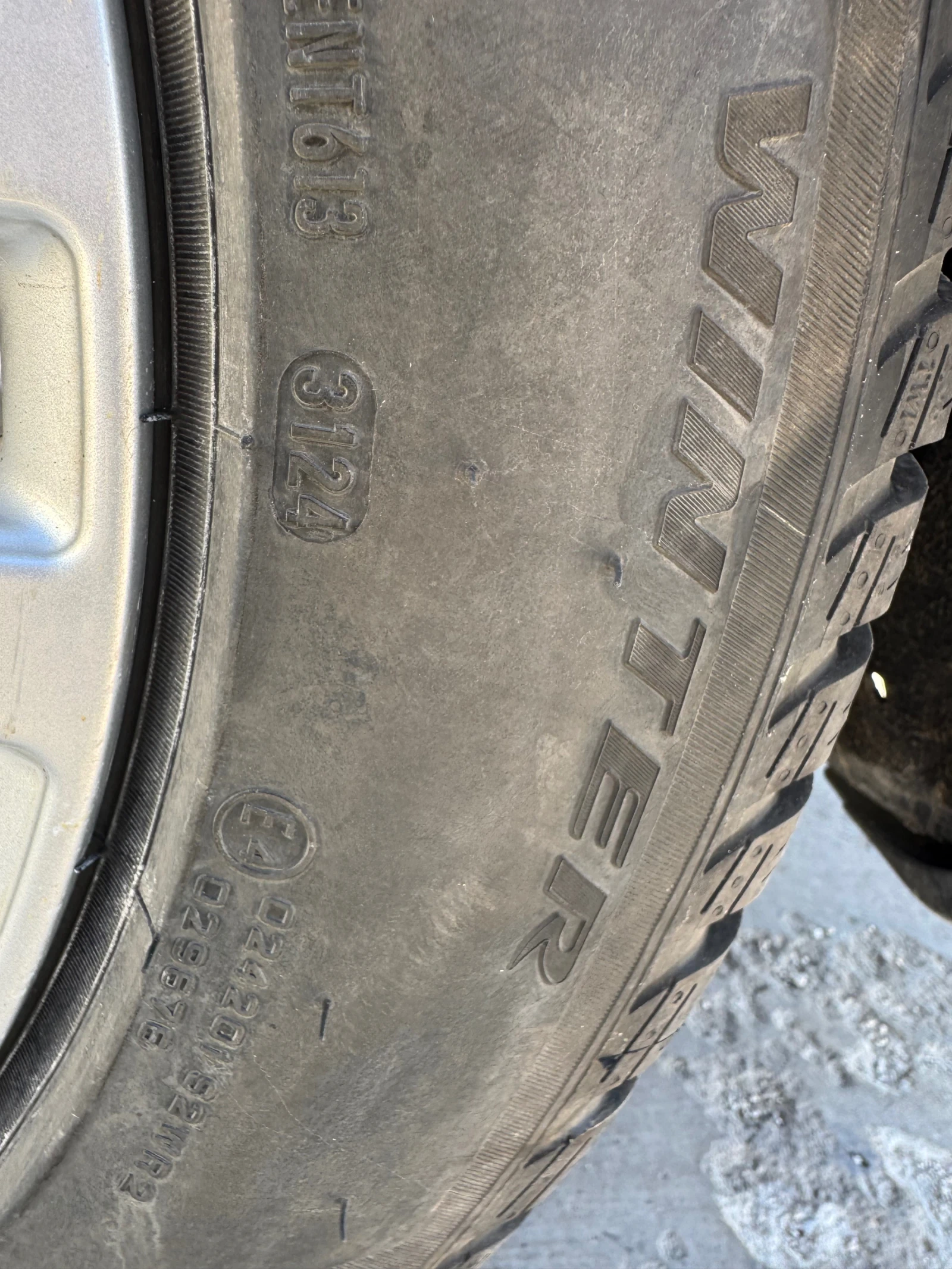 Citroen C5, снимка 15 - Автомобили и джипове - 54109740