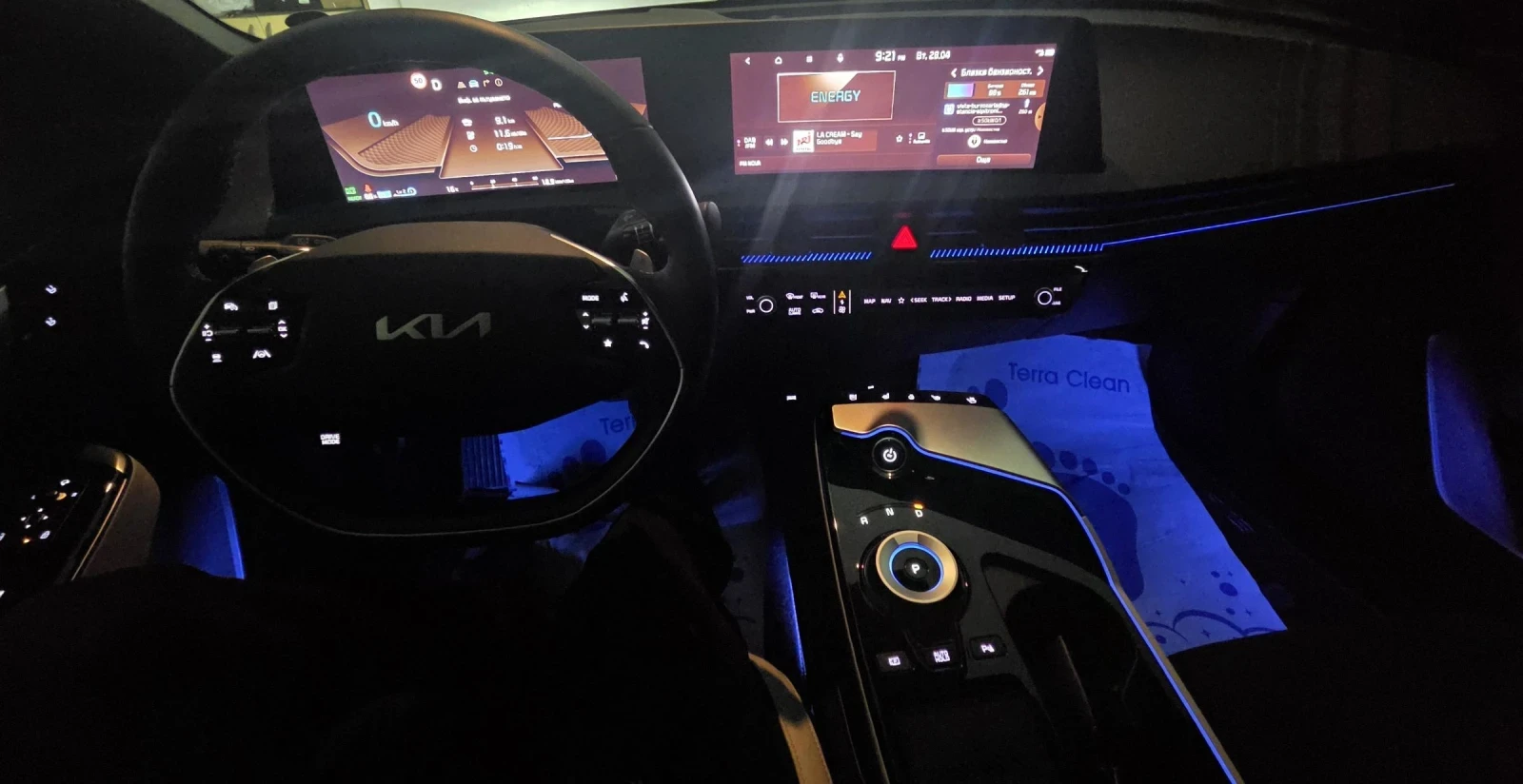 Kia EV6 AWD/GT line/12.2023/Pano/����� �������� ������� | Mobile.bg � ����������� 16