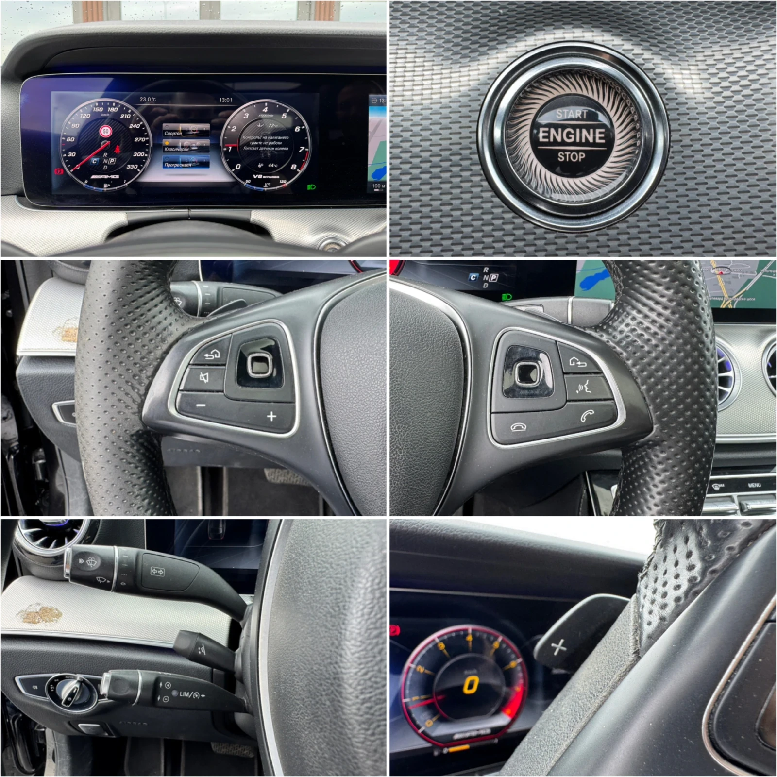 Mercedes-Benz E 220 Facelift* AMG 6.3* BURMESTER* Digital* ������ | Mobile.bg � ����������� 12