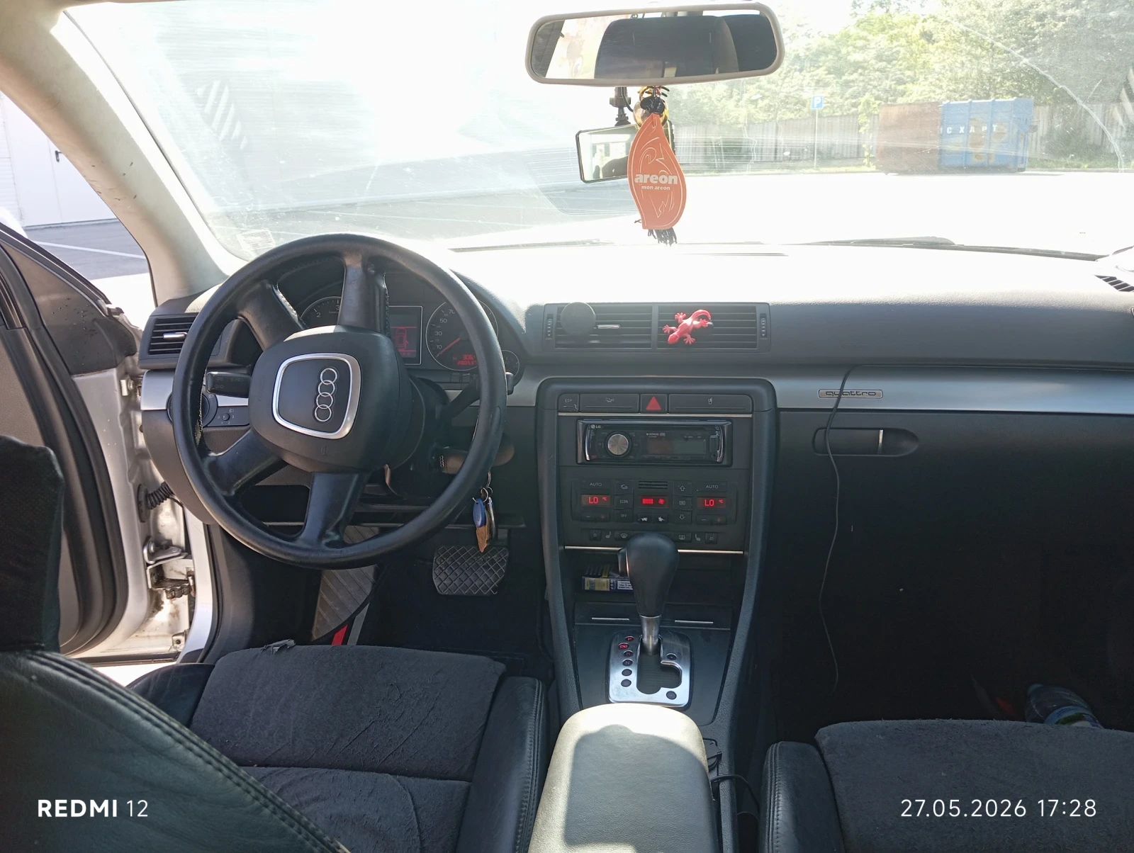 Audi A4 3.0 TDI V6 Quattro, снимка 3 - Автомобили и джипове - 54691288