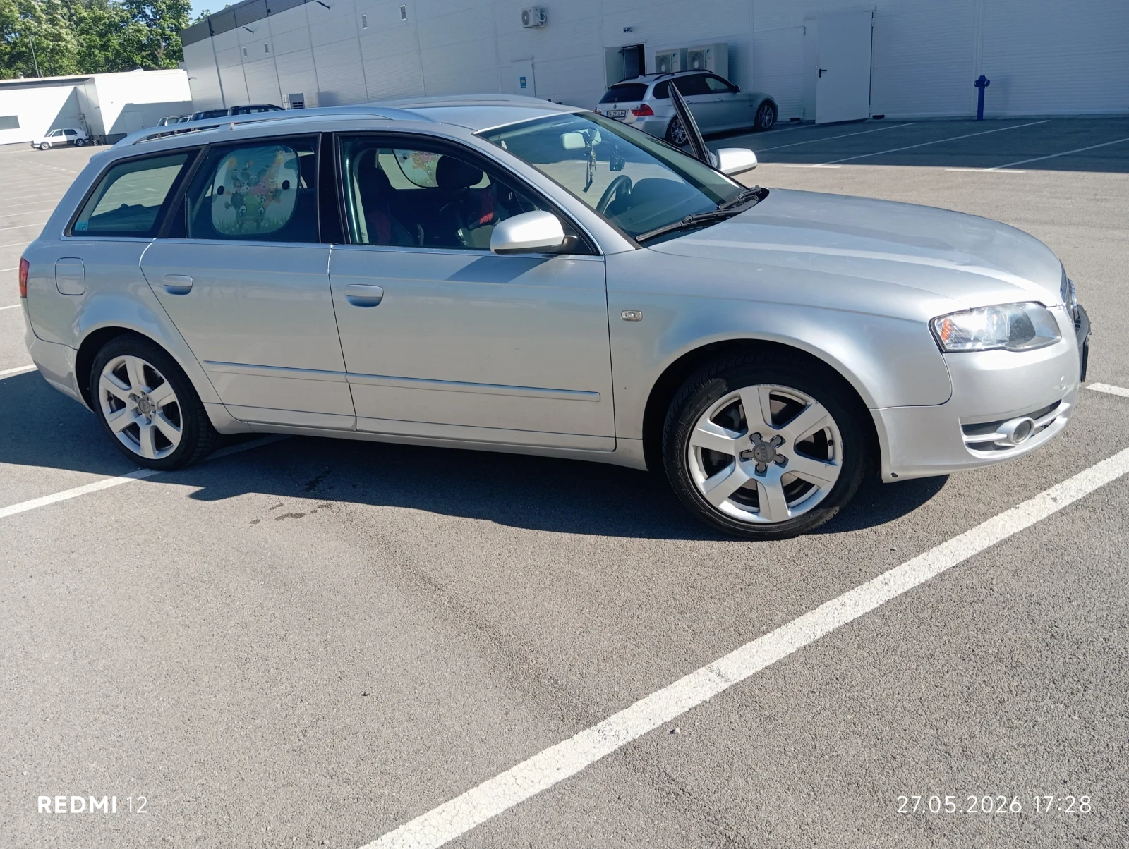 Audi A4 3.0 TDI V6 Quattro, снимка 4 - Автомобили и джипове - 54691288