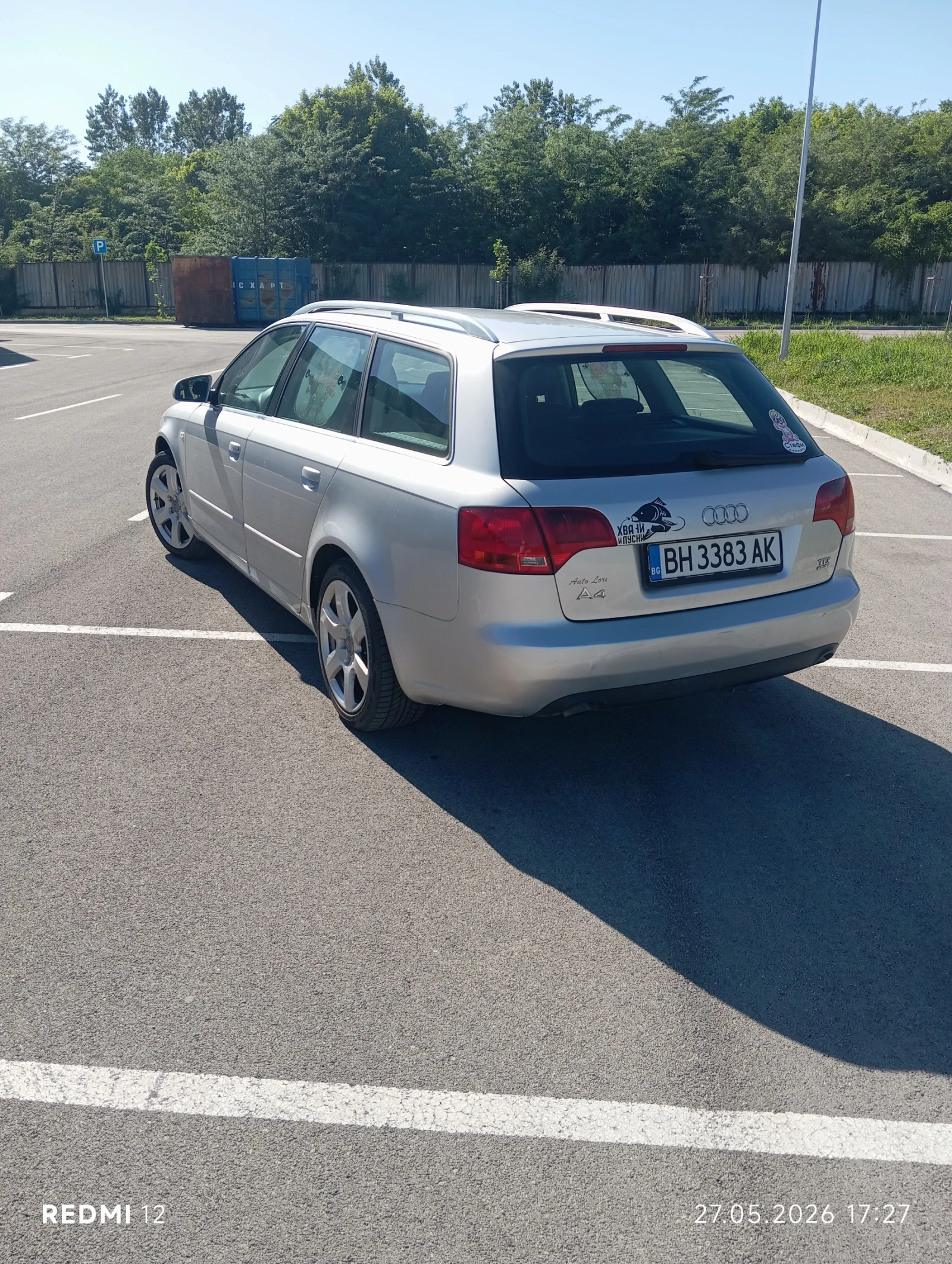Audi A4 3.0 TDI V6 Quattro, снимка 9 - Автомобили и джипове - 54691288