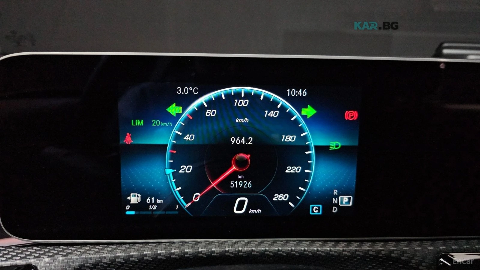 Mercedes-Benz A 220 �����* �������* DIGITAL* ������*  | Mobile.bg � ����������� 8