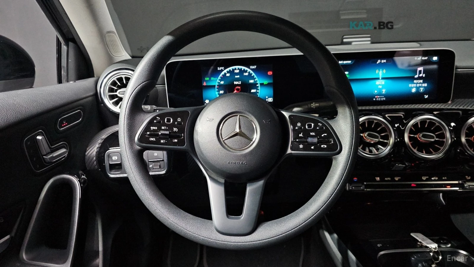 Mercedes-Benz A 220 �����* �������* DIGITAL* ������*  | Mobile.bg � ����������� 14