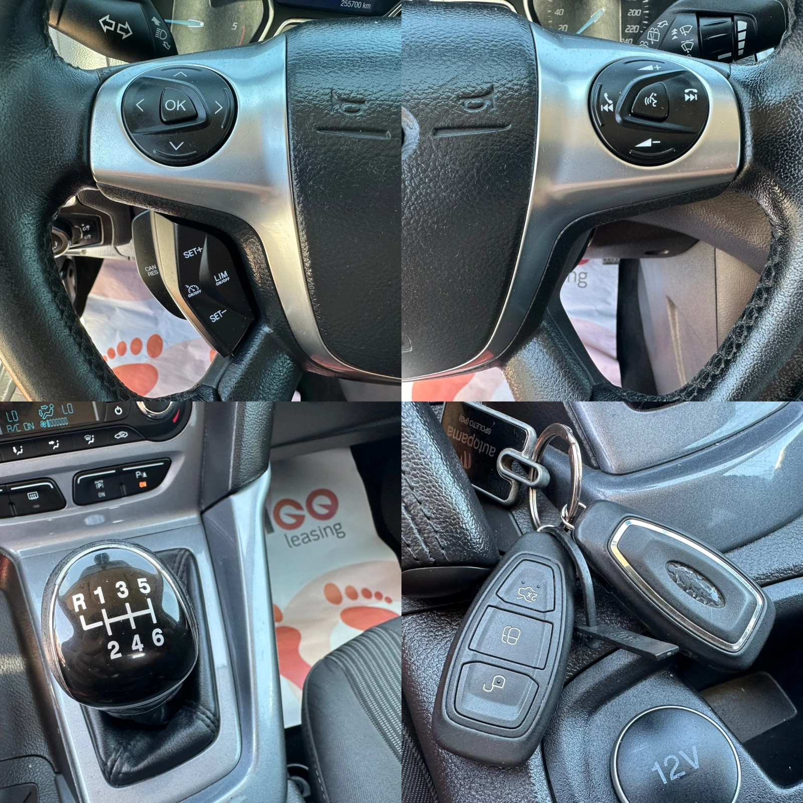 Ford Focus 1.6D 115HP | Mobile.bg � ����������� 15