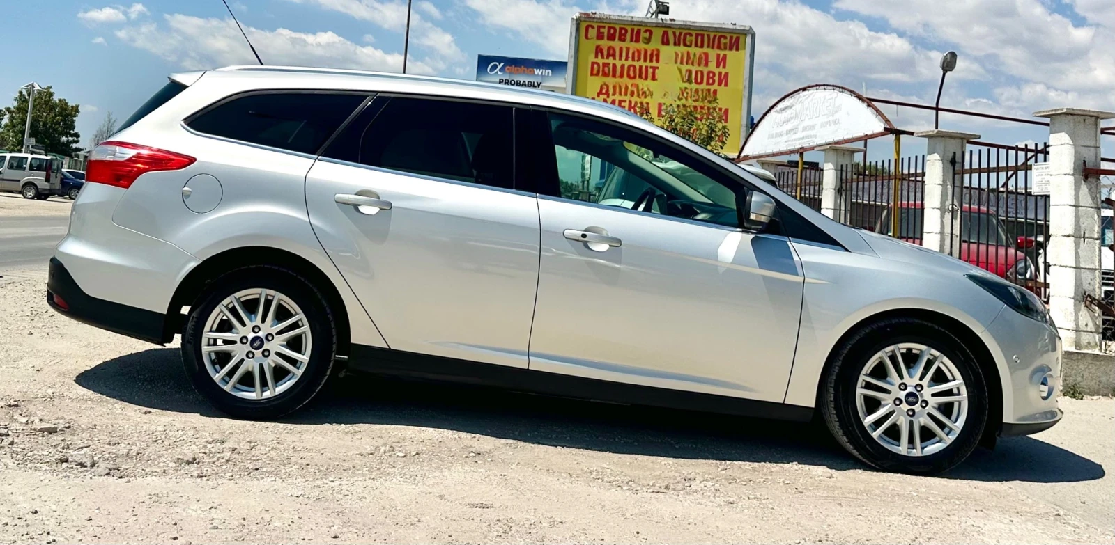Ford Focus 1.6D 115HP | Mobile.bg � ����������� 5