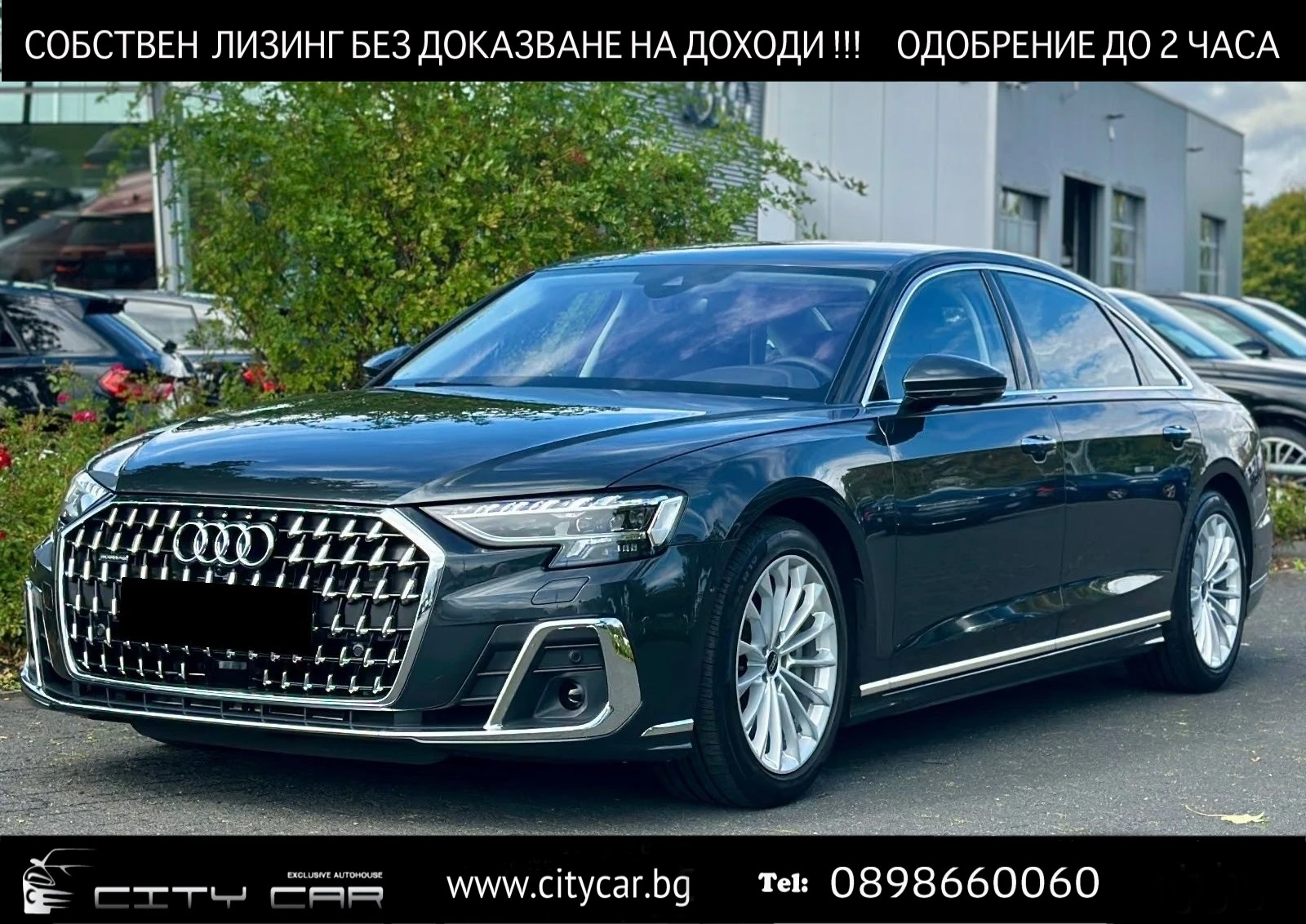 Audi A8 55 TFSI / LONG / B&O / MATRIX/ 4 SEATS/ 360/ AIR