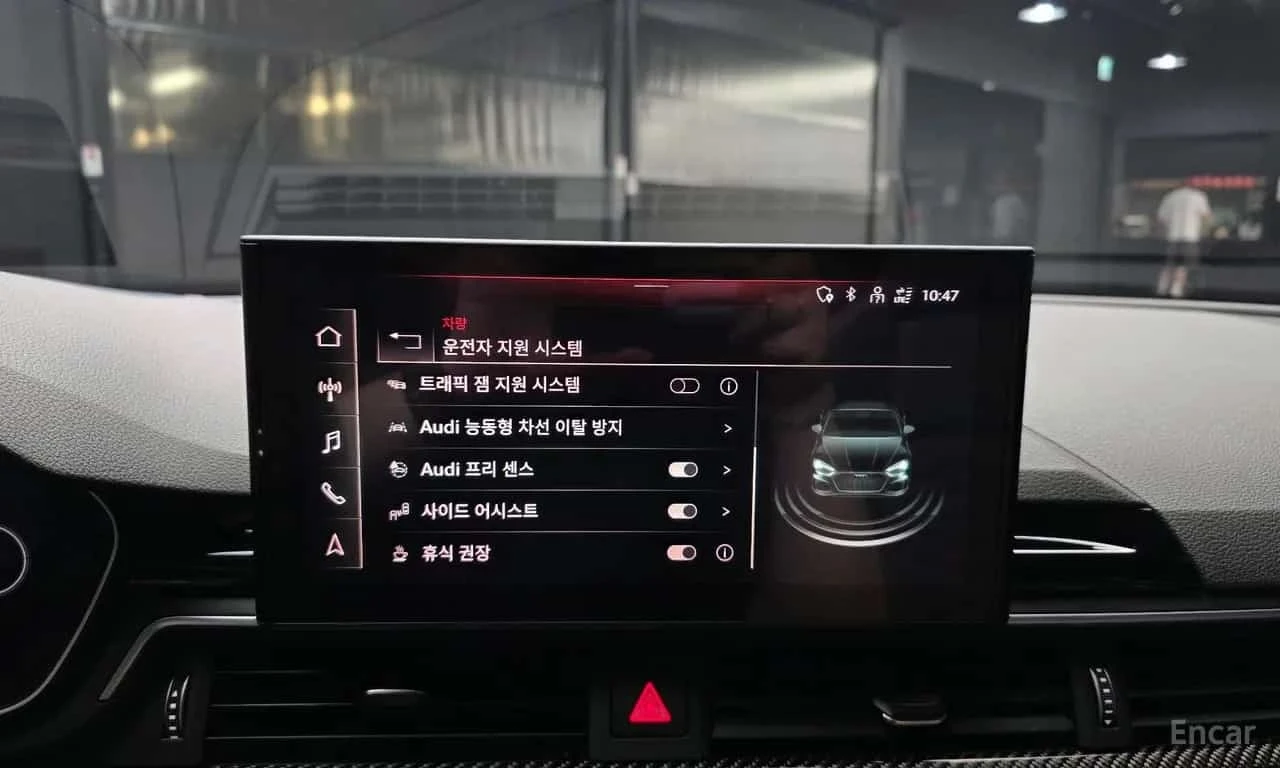 Audi Rs5 * 2.9 TFSI Quattro * ��������� ���� *  | Mobile.bg � ����������� 16