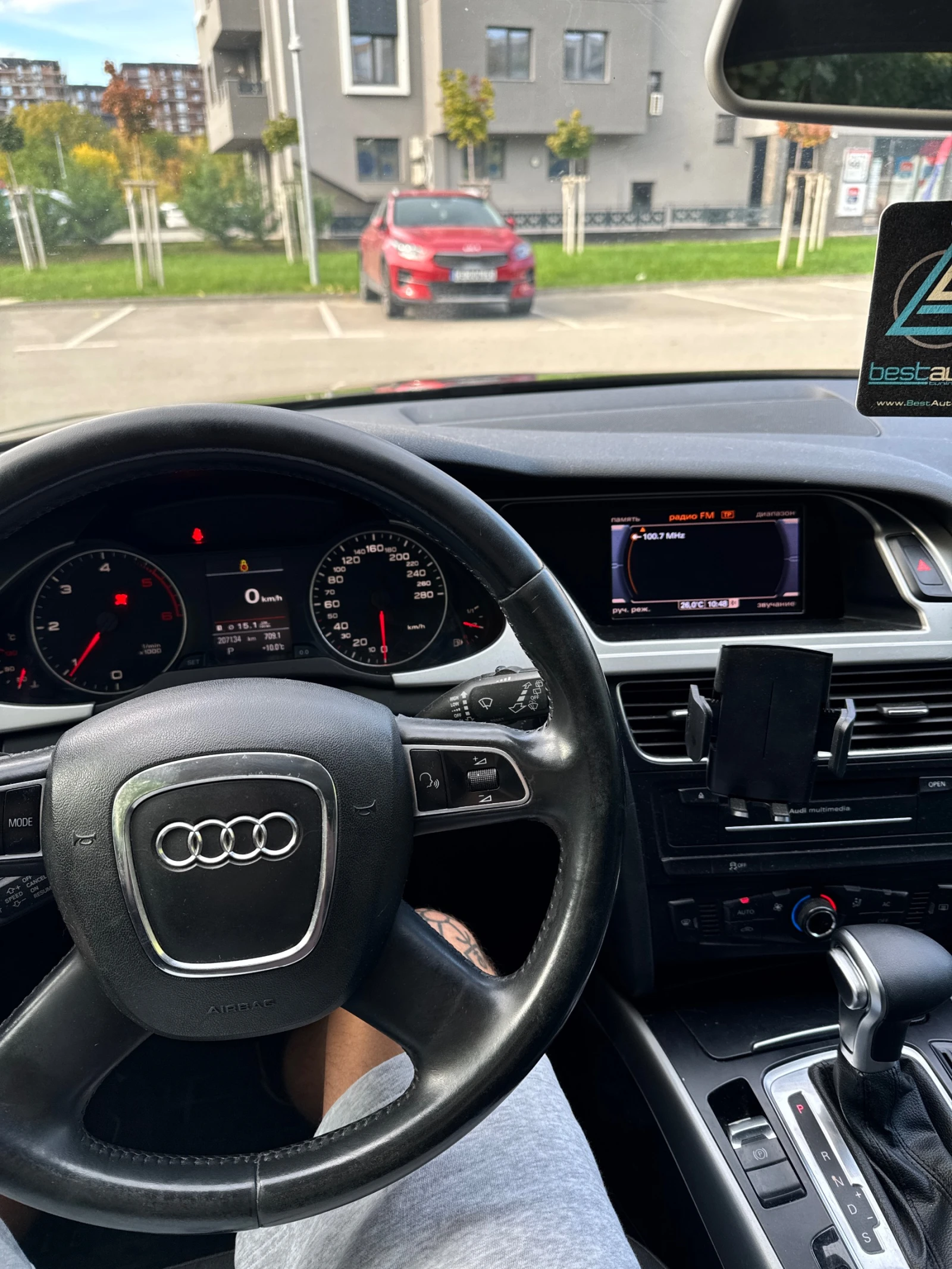 Audi A4, снимка 7 - Автомобили и джипове - 56514782