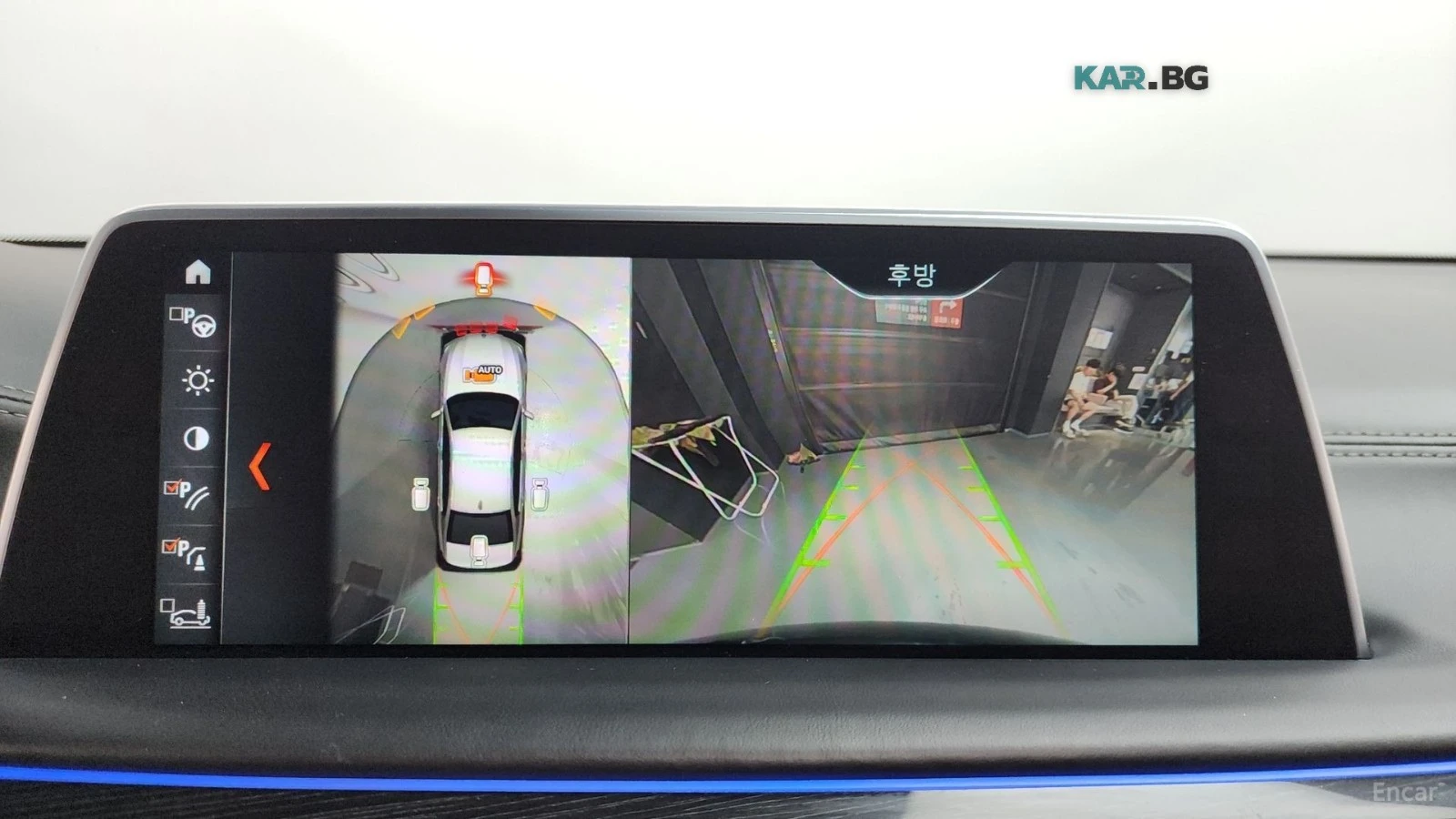 BMW 760 xDrive| V12| HEAD-UP| 360 | �����| SOFT| ����� | Mobile.bg � ����������� 13