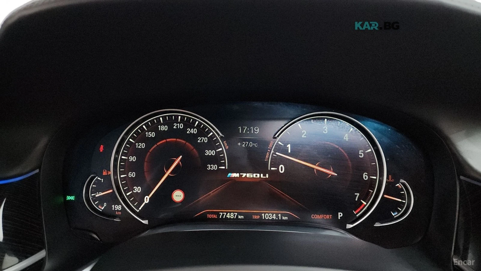 BMW 760 xDrive| V12| HEAD-UP| 360 | �����| SOFT| ����� | Mobile.bg � ����������� 8