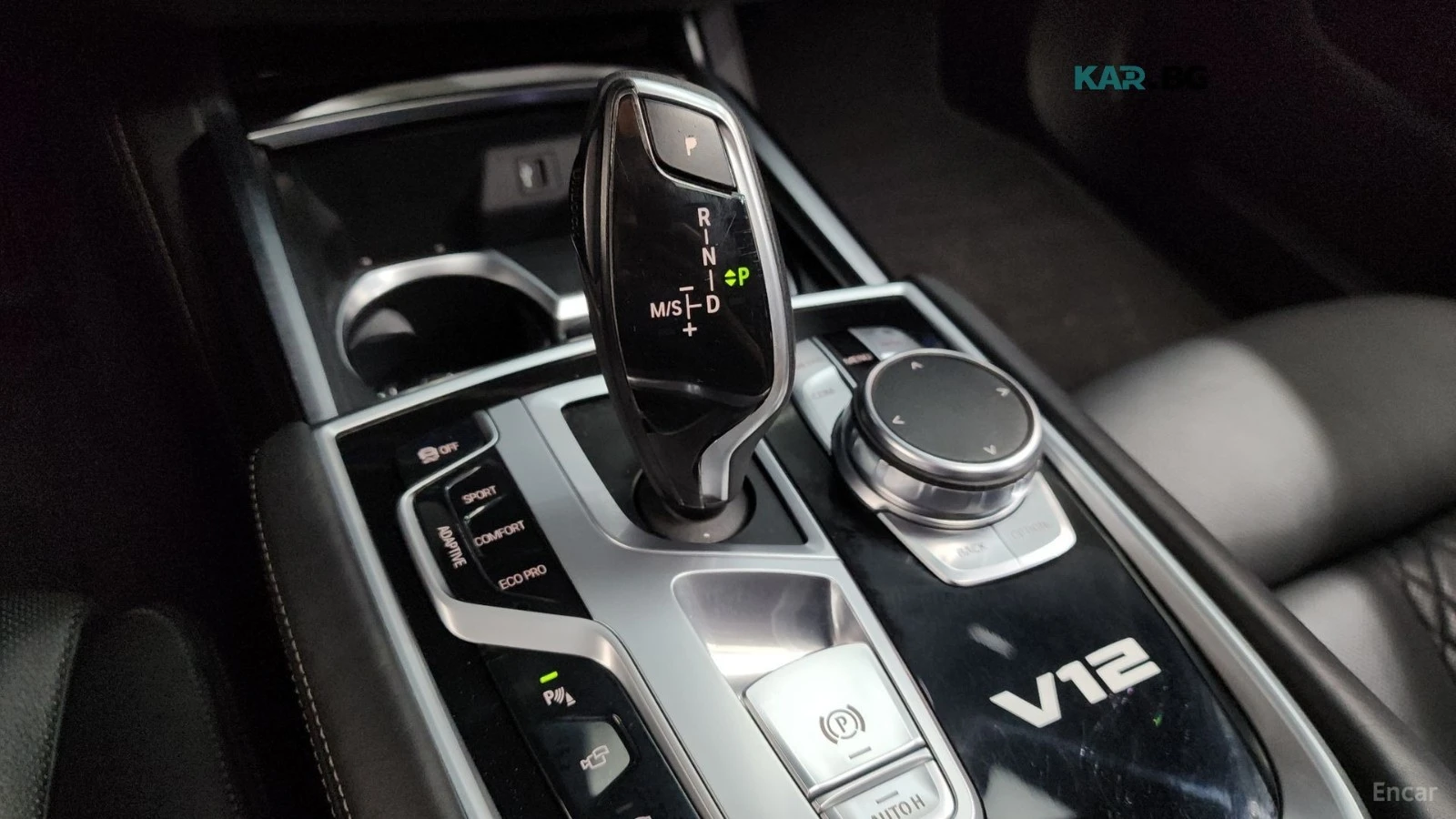 BMW 760 xDrive| V12| HEAD-UP| 360 | �����| SOFT| ����� | Mobile.bg � ����������� 9