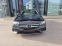Обява за продажба на Mercedes-Benz E 350 plug-in hybrid ~59 700 лв. - изображение 3