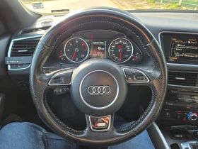Audi Q5 3.0 TDI quattro S line, снимка 8