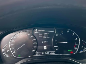 BMW X3 * xDrive30i * CARFAX * ОПЦИЯ ЗА ФИНАНСИРАНЕ, снимка 8