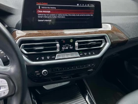 BMW X3 * xDrive30i * CARFAX * ОПЦИЯ ЗА ФИНАНСИРАНЕ, снимка 9