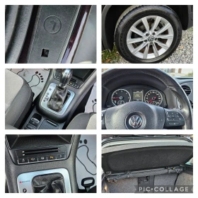 VW Tiguan 2, 0ТDi-170кс* 2014г* 4Х4* AВТОМАТИК* НАВИ* ПАНОРА, снимка 15