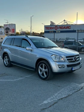 Mercedes-Benz GL 500 550 ГАЗ/OFF ROAD/пакет, 7местен, снимка 5