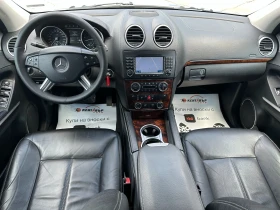 Mercedes-Benz GL 420 4.0d 306 .. 44 | Mobile.bg    11