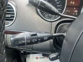 Mercedes-Benz GL 420 4.0d 306 .. 44 | Mobile.bg    15