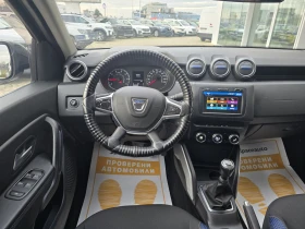 Dacia Duster 1.0 TCe/91 Hp/LPG | Mobile.bg � ����� ������ 9