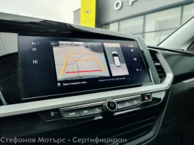 Opel Grandland X 1.2 Turbo (130hp) AT8, снимка 15