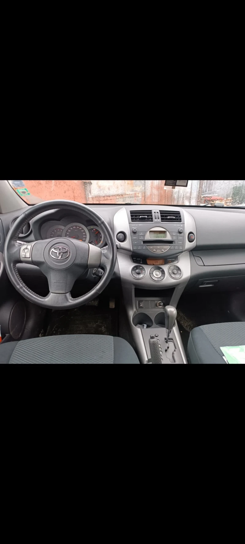 Toyota Rav4, снимка 6 - Автомобили и джипове - 48157422