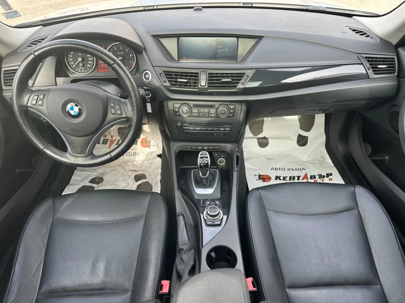 BMW X1 XDrive 28I 305 к.с., снимка 10 - Автомобили и джипове - 48963627