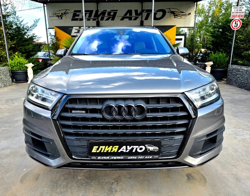 Audi Q7 3.0TDI QUATTRO  MEGA FULL S LINE  ЛИЗИНГ 100%, снимка 3 - Автомобили и джипове - 51385247