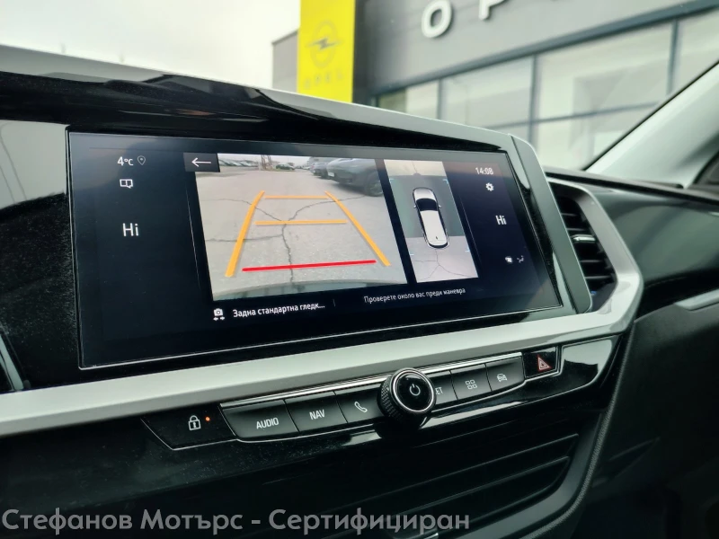 Opel Grandland X 1.2 Turbo (130hp) AT8, снимка 15 - Автомобили и джипове - 53451493