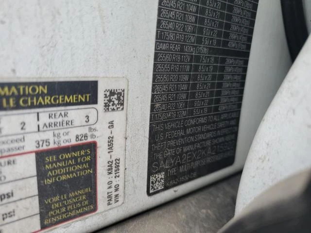 Land Rover Discovery 2.0L 4 All wheel drive, снимка 5 - Автомобили и джипове - 53013830