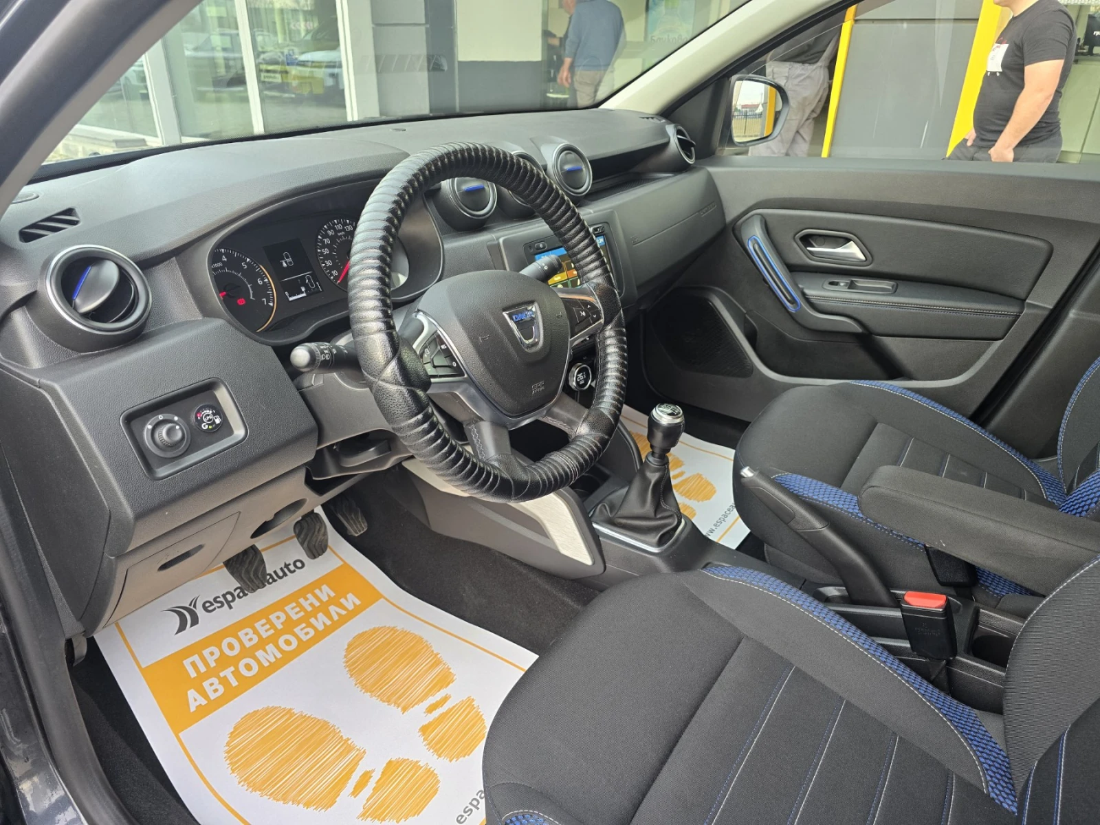 Dacia Duster 1.0 TCe/91 Hp - изображение 10