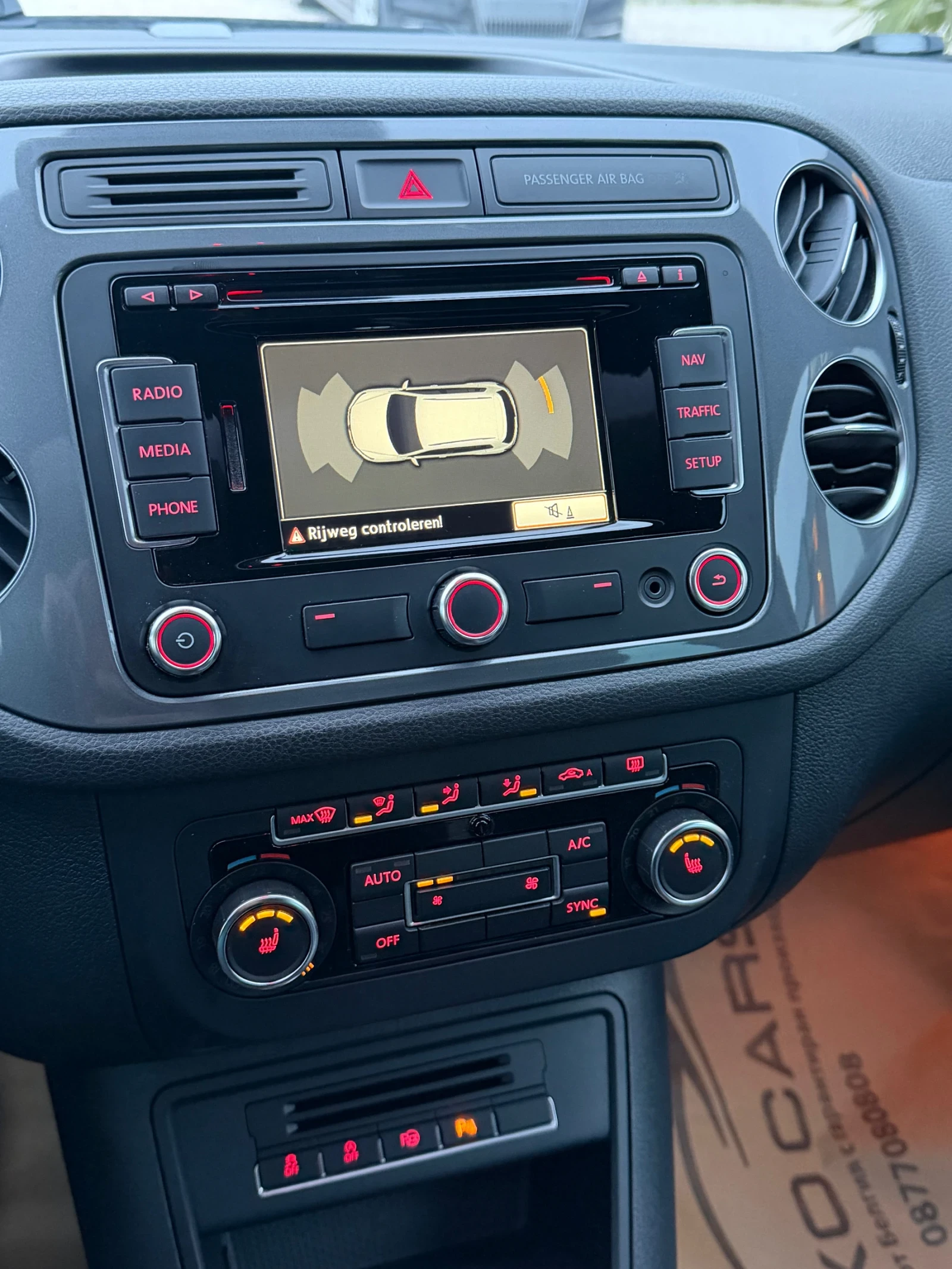 VW Tiguan ��� ���� �� ��������//R-line//����������! | Mobile.bg � ����������� 12