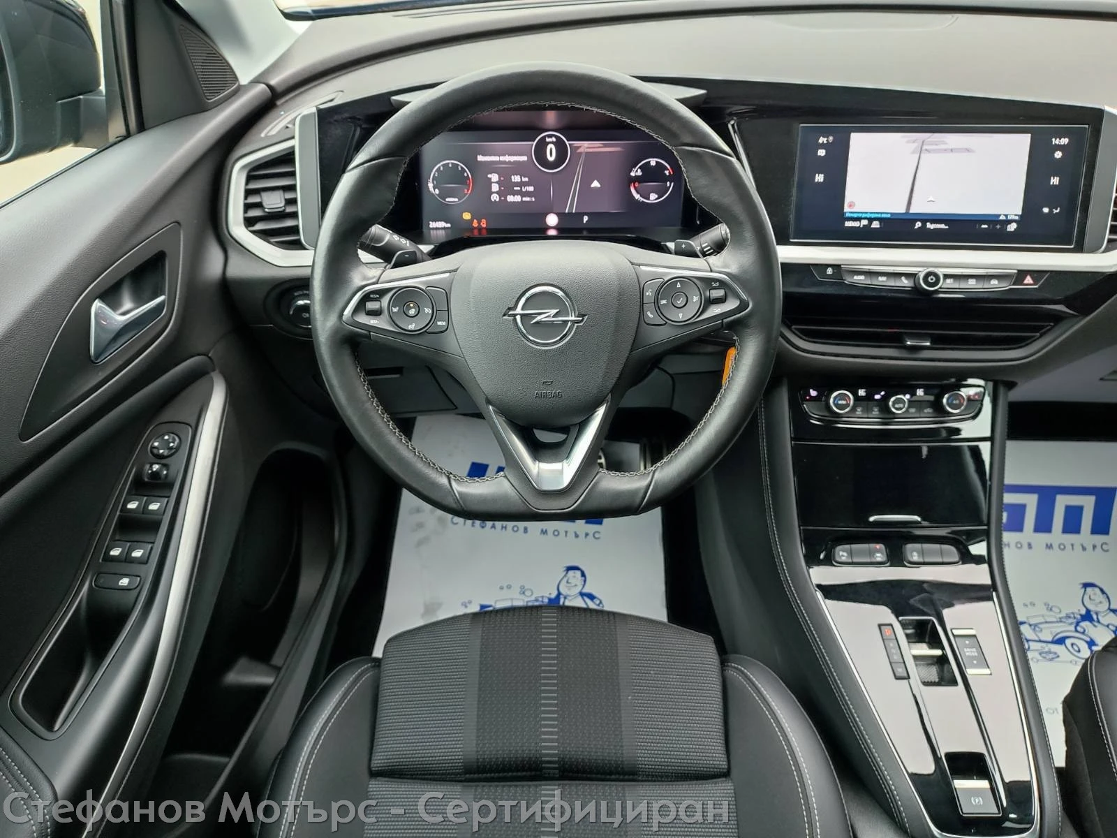 Opel Grandland X 1.2 Turbo (130hp) AT8 - изображение 10