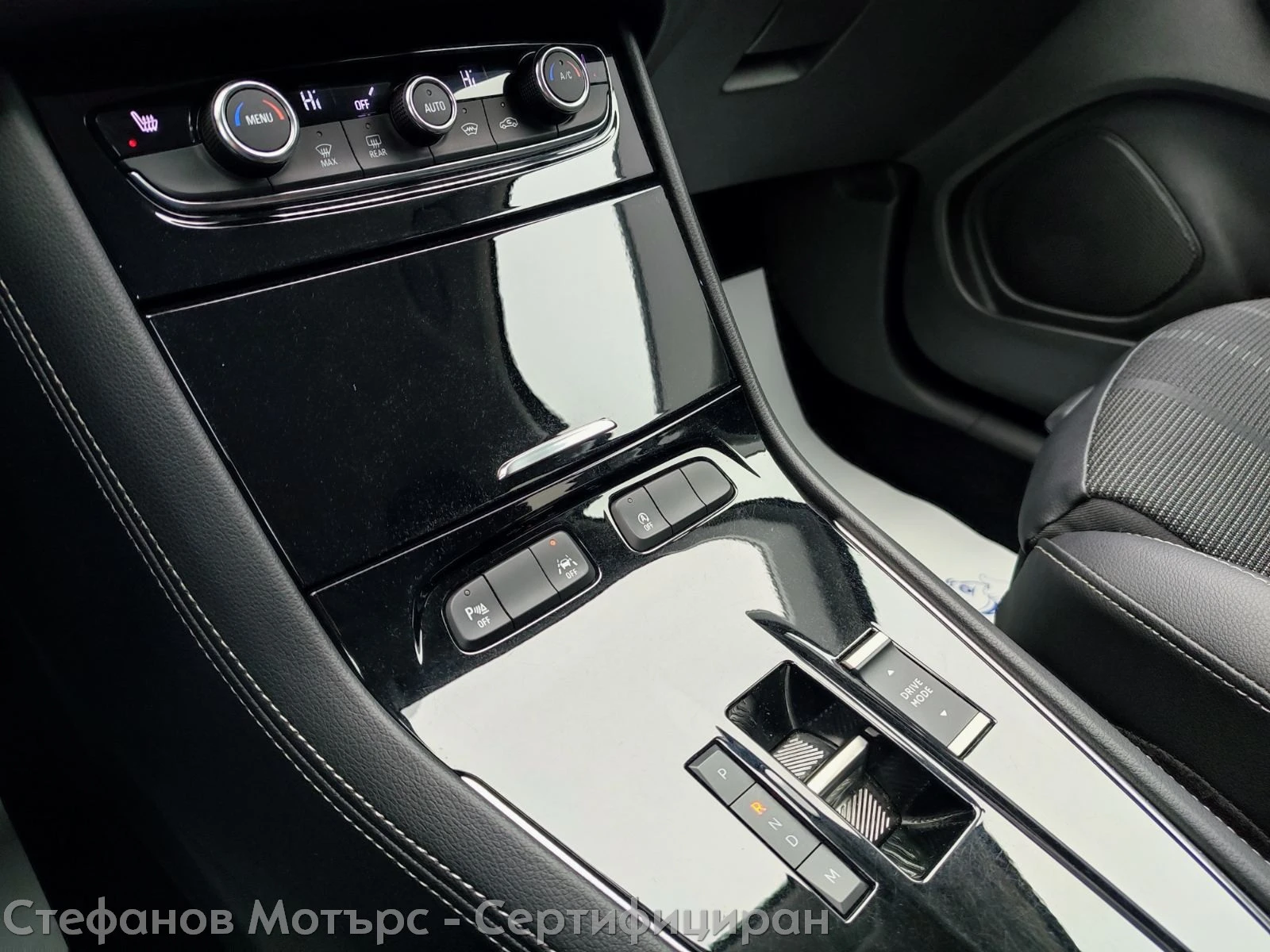 Opel Grandland X 1.2 Turbo (130hp) AT8 | Mobile.bg � ����������� 14