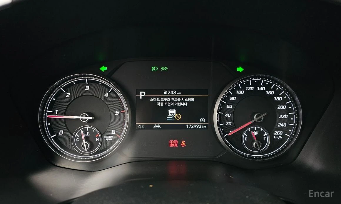 Hyundai Santa fe, снимка 8 - Автомобили и джипове - 53867348