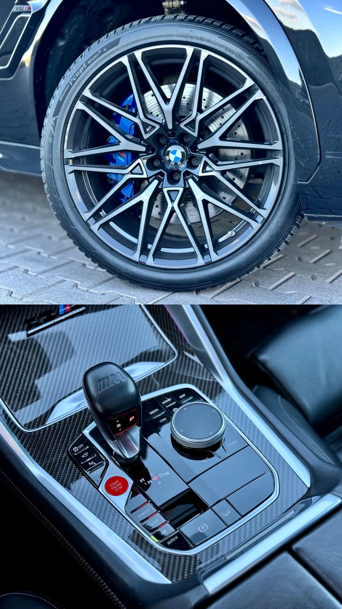 BMW X6 * competition* , снимка 14 - Автомобили и джипове - 54141555