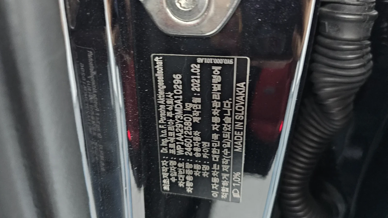 Porsche Cayenne * MATRIX * DIS * ОБДУХВАНЕ ОТЗАД * BOSE * 360, снимка 6 - Автомобили и джипове - 54699448