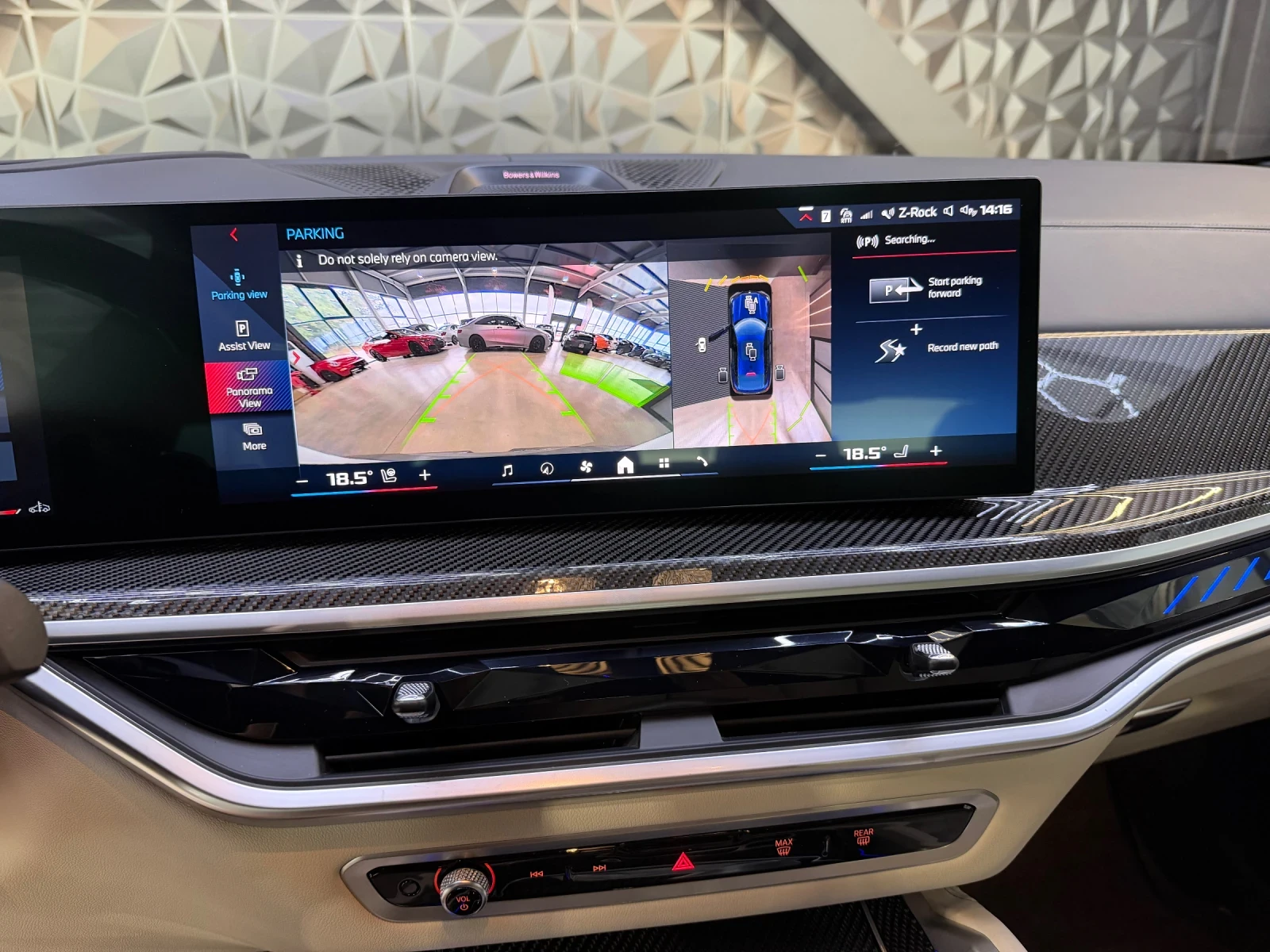 BMW X6 M60i xDrive* MAXTON* SWAROV* B&W* ��������* M PACK | Mobile.bg � ����������� 10