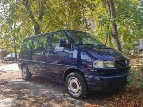 VW Caravelle 