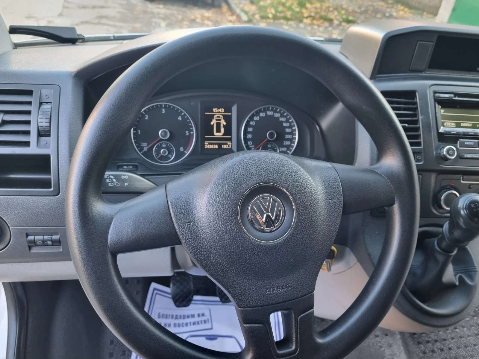 VW Transporter Хладилен - изображение 9