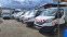 Обява за продажба на Iveco Daily 35c14 самосвал  ~78 000 лв. - изображение 5