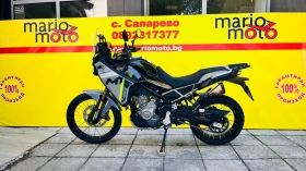 Cfmoto MT 450, снимка 10
