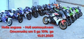 Обява за продажба на Suzuki Gsxr К7 ~11 520 лв. - изображение 1