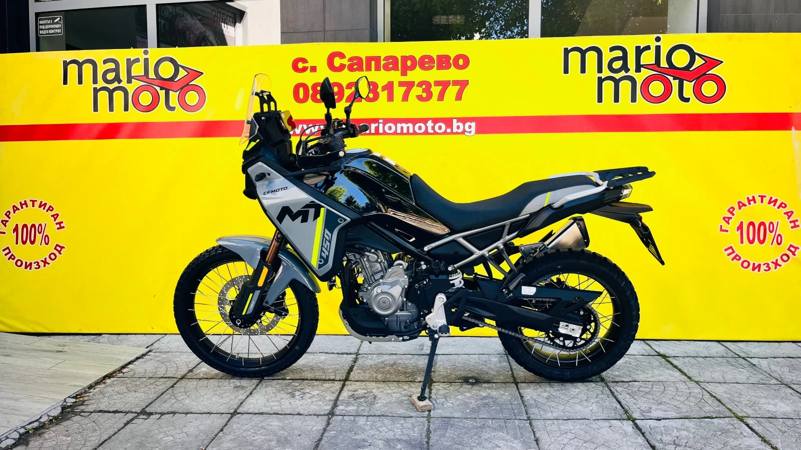 Cfmoto MT 450, снимка 10 - Мотоциклети и мототехника - 54550865
